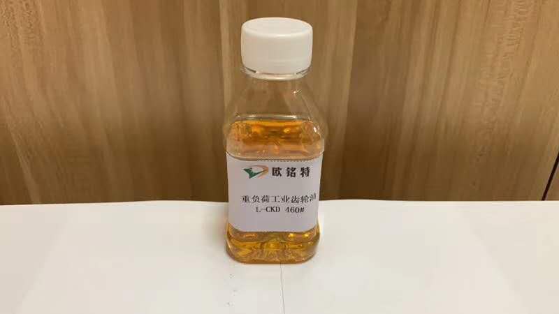 L-AN 全损耗系统用油图片