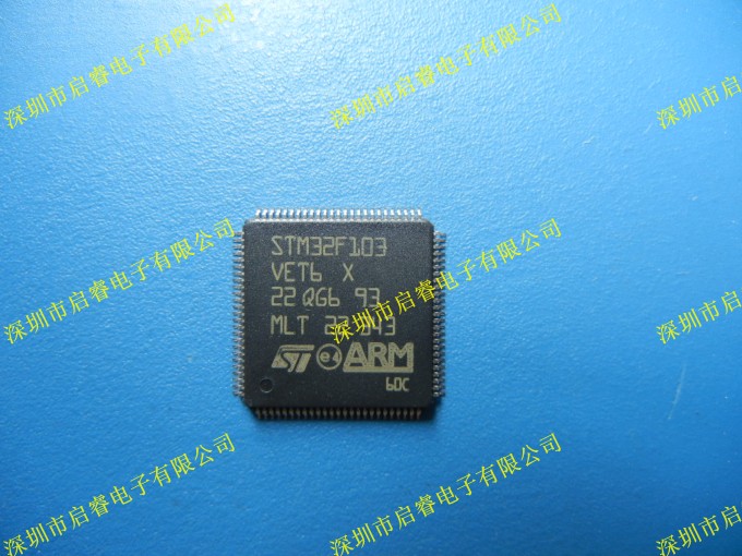 原装现货 STM32F103VET6 LQFP-100 32位微控制器  512K闪存芯片 可提供带烧录服务图片