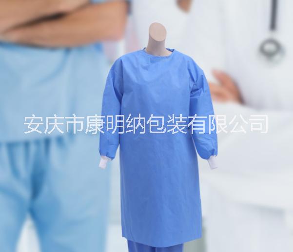 加強(qiáng)透氣型手術(shù)衣圖片