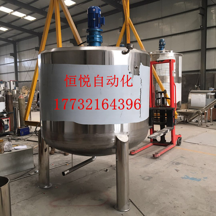 液体配料罐果酱乳化罐浓稠物料调配罐无菌电加热不锈钢液体混合机图片