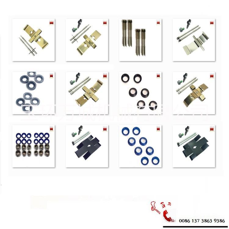 厂家批发刹车卡钳修理包导向销螺丝刹车片卡簧压片销子图片