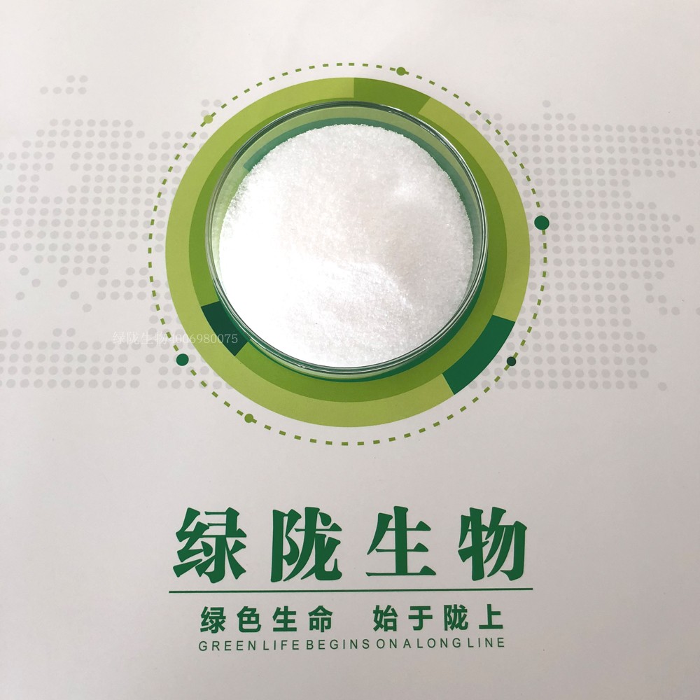 葉面肥圖片/葉面肥樣板圖 (2)