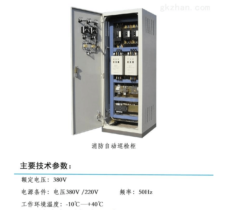 灭火器配件4-8KG灭火器喷管图片