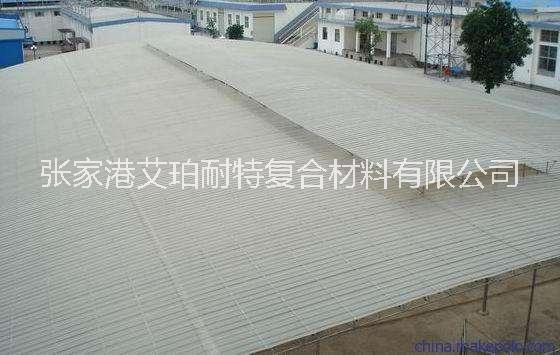 防腐瓦圖片/防腐瓦樣板圖 (3)