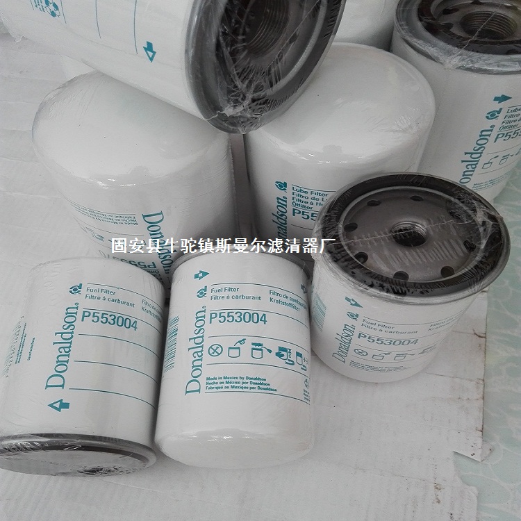 唐納森圖片/唐納森樣板圖 (2)