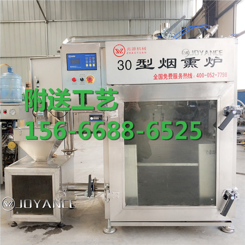 臘肉煙熏機，節(jié)能型臘肉煙熏設(shè)備圖片