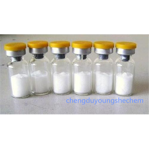 云希厂家直供化妆品原料Heptapep-8 七肽-8 Laminixyl