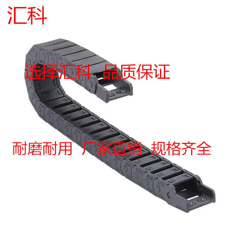 尼龍穿線拖鏈圖片