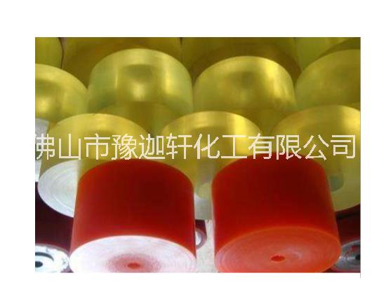 聚氨酯彈性體圖片/聚氨酯彈性體樣板圖 (4)