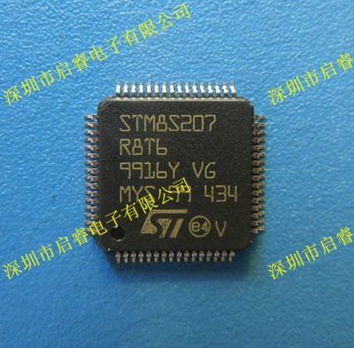 STM8S207R8T6图片