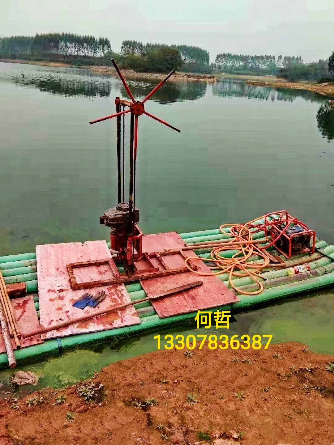 取樣鉆機(jī)圖片/取樣鉆機(jī)樣板圖 (3)