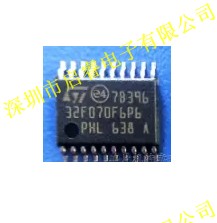 STM32F070F6P6  ST意法半导体IC 芯片MCU