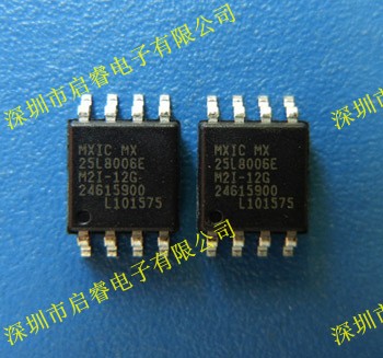 MX25L8006EM2I-12G 旺宏 NOR Flash