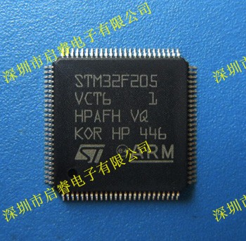 原装现货 STM32F205VCT6  全新ST单片机MCU 提供代烧录服务