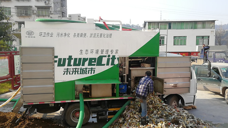 东风吸污净化车_九九八吸污净化车_吸污净化车厂家图片