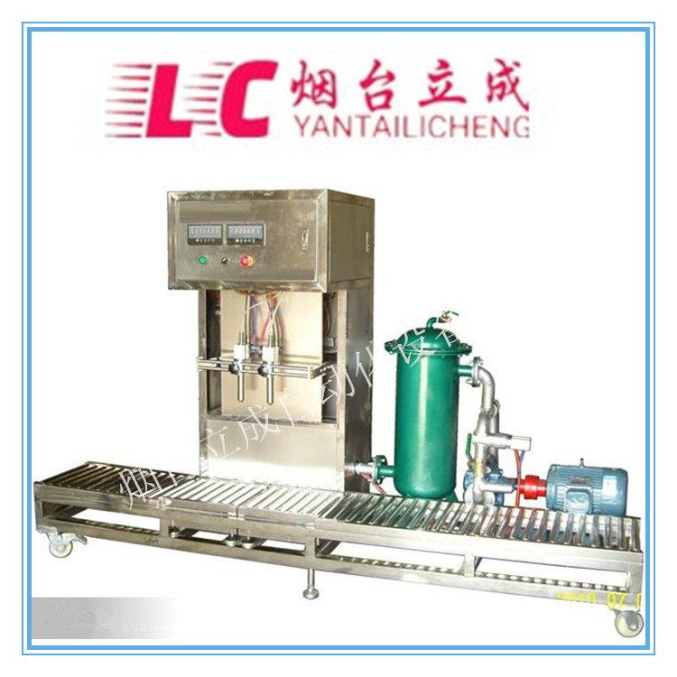 烟台立成YLJ-II-LC  加注车移动式防爆定量装桶  定量装桶计量价格 双氧水定量装桶设备