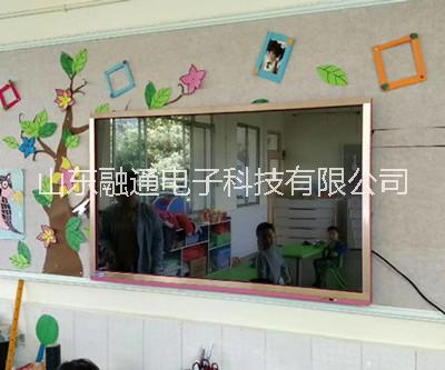 55寸多媒体教学触摸一体机 集电脑电视一体机 融通科技 幼儿园教学触摸一体机