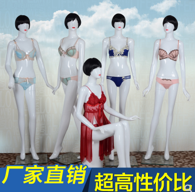 道具組合圖片