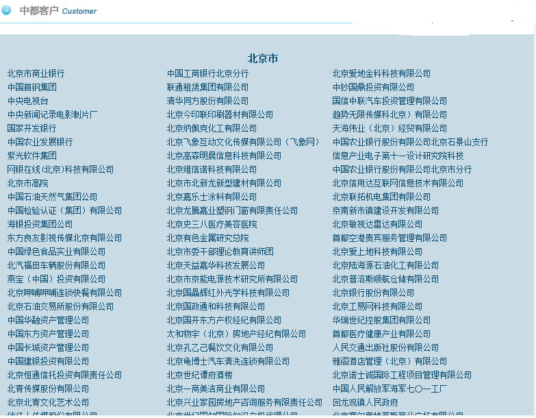 重庆市重庆知识产权评估，无形资产价值厂家重庆知识产权评估，无形资产价值评估，企业整体评估，矿权评估