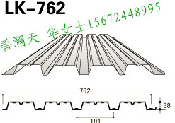 YX38-192-762圖片