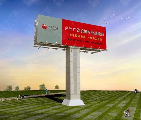 擎天柱廣告牌安裝圖片/擎天柱廣告牌安裝樣板圖 (4)