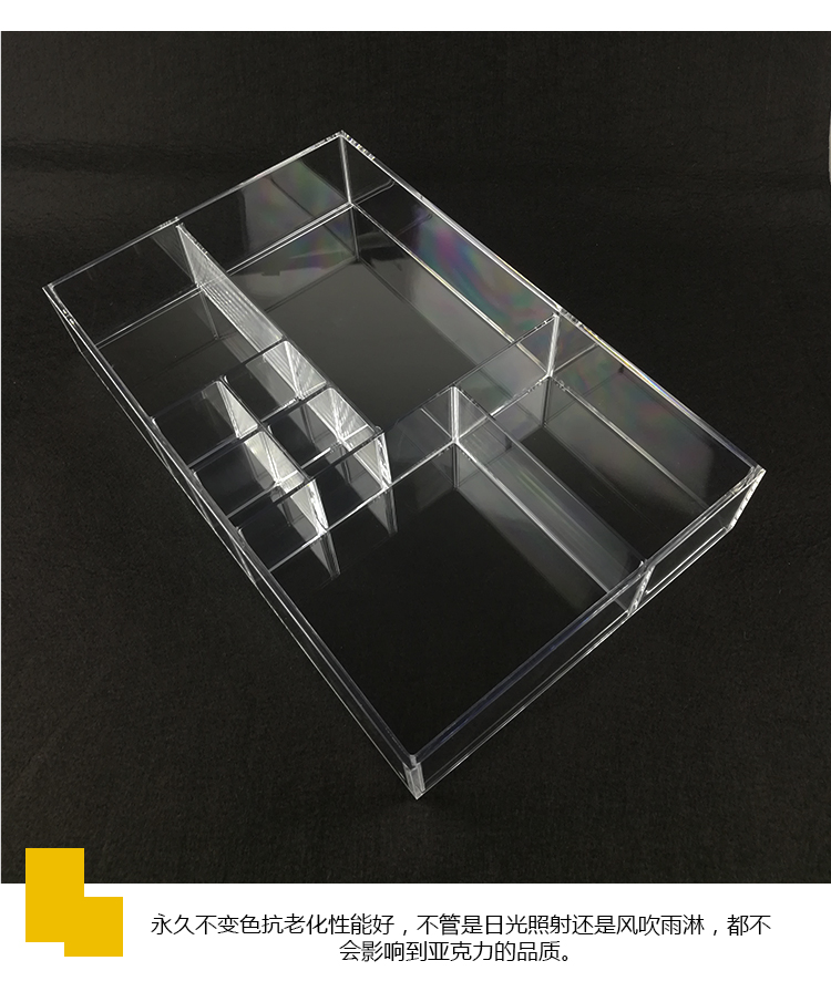 化妝收納盒批發(fā)圖片