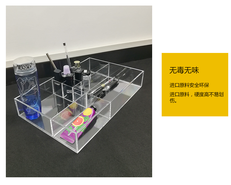 化妝收納盒，廣東化妝收納盒，深圳化妝收納盒，廣州化妝收納盒