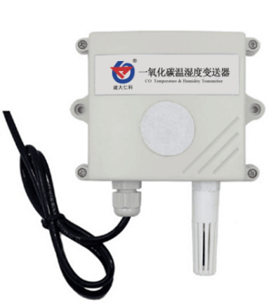CO溫濕度一體變送器（485型）