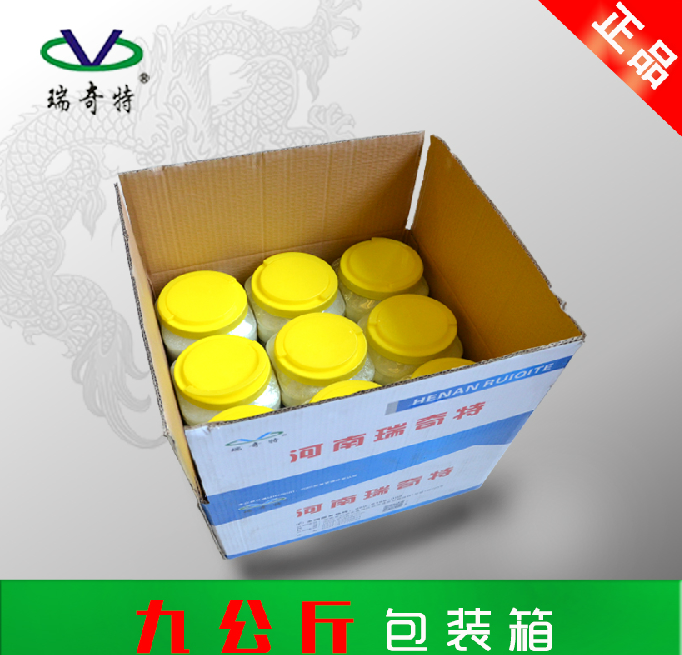 进口光亮剂RQT-G-1进口光亮剂RQT-G-1 吹膜光亮剂 塑料光亮剂 PVC光亮剂 乳胶漆光亮剂