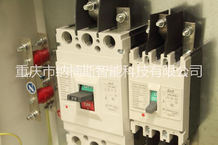 配電箱殼體圖片/配電箱殼體樣板圖 (2)