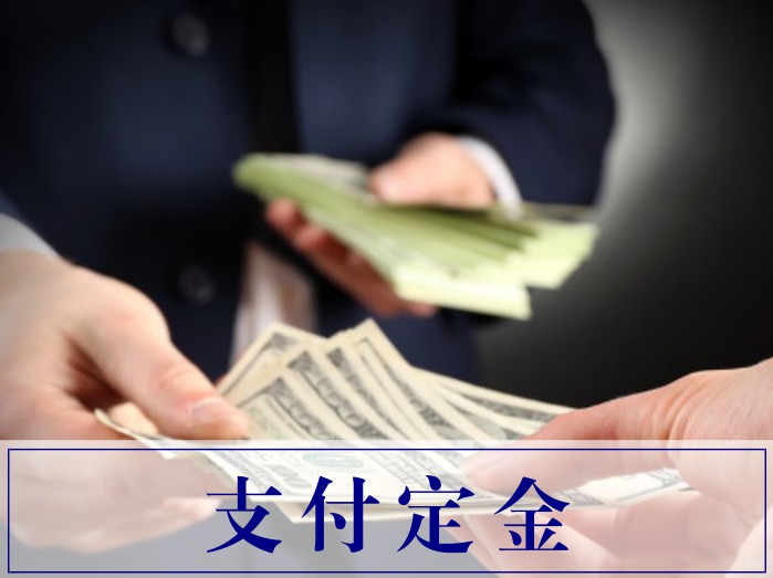 代做標(biāo)書流程圖片/代做標(biāo)書流程樣板圖 (4)