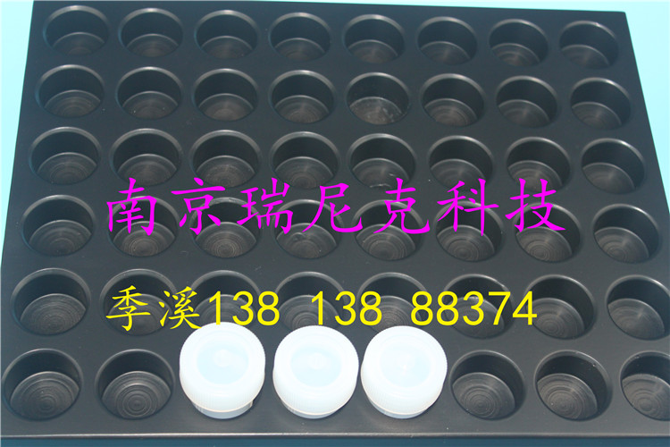 DBF-I/防腐電熱板圖片/DBF-I/防腐電熱板樣板圖 (1)