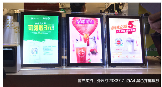 奶茶店发光价目表图片