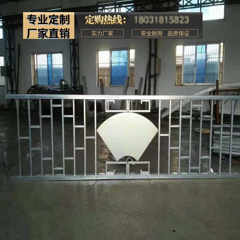 道路個性花式文化護(hù)欄圖片/道路個性花式文化護(hù)欄樣板圖 (4)