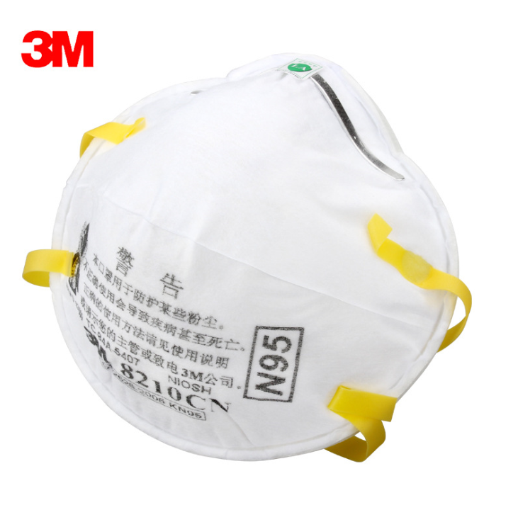 3M8210防尘口罩N95口罩上海3M8210口罩3M8210口罩批发3M8210N95口罩图片