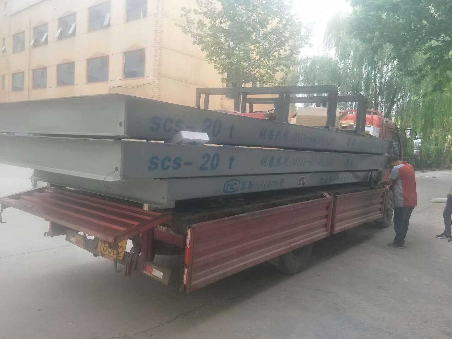 供應(yīng)20t小型地磅2.5×6米圖片
