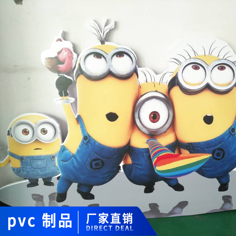 pvc制品、深圳pvc制品加工厂定制价格、广东pvc制品生产厂家定制批发价格图片