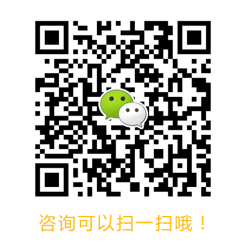 柬埔寨物流專線圖片/柬埔寨物流專線樣板圖 (3)