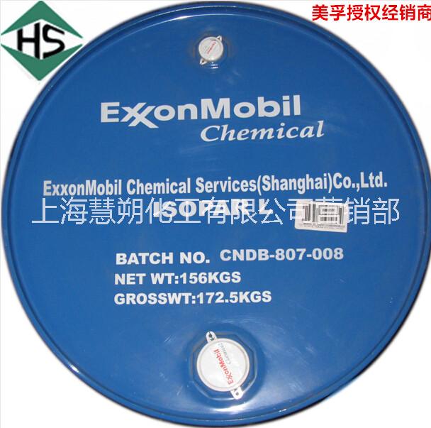 Isopar L，ExxonMobil异构十二.烷