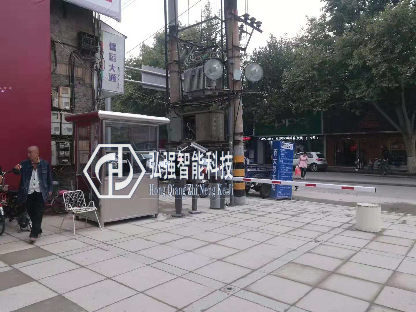 云浮崗?fù)?，云浮崗?fù)S家，小區(qū)物業(yè)值班亭，停車場(chǎng)收費(fèi)崗?fù)?  src=