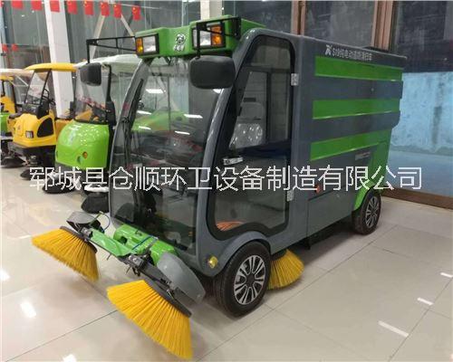 多工能電動(dòng)掃路車