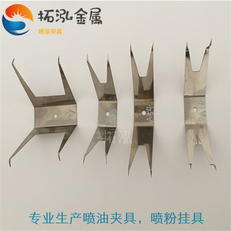 噴油夾具圖片/噴油夾具樣板圖 (2)