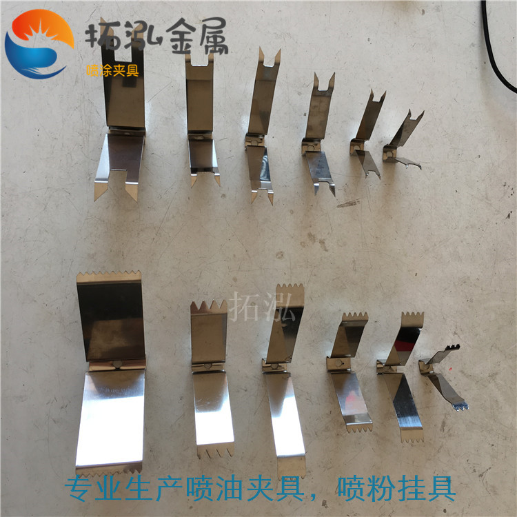 噴油夾具圖片/噴油夾具樣板圖 (4)