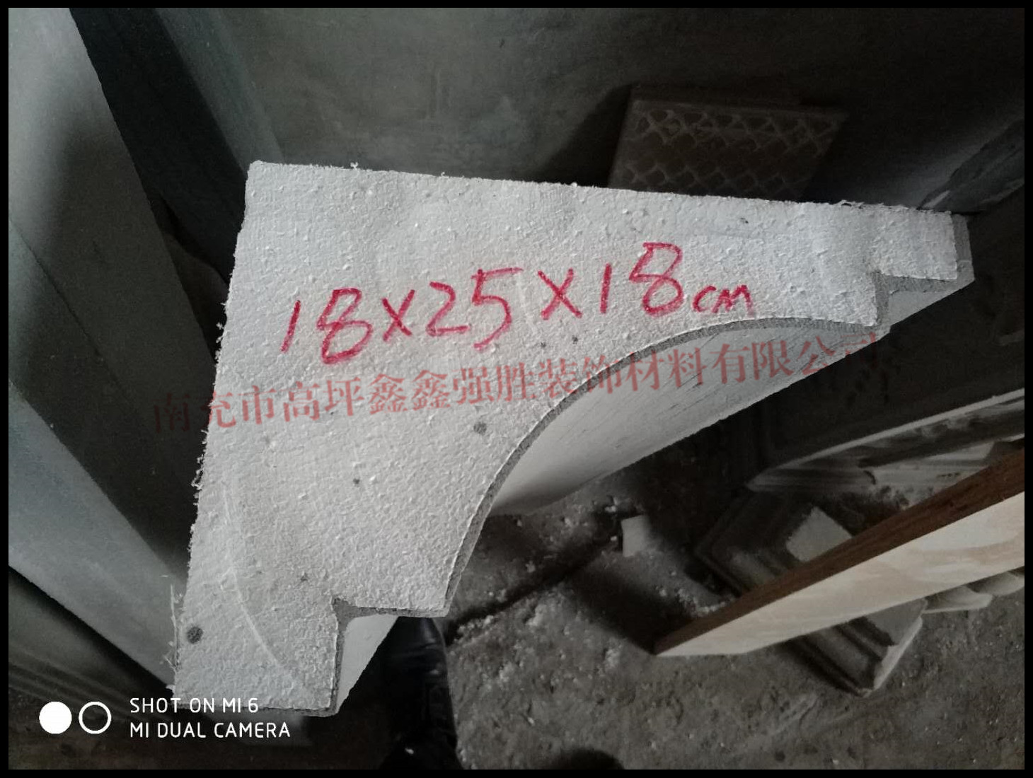 EPS漂亮線條圖片