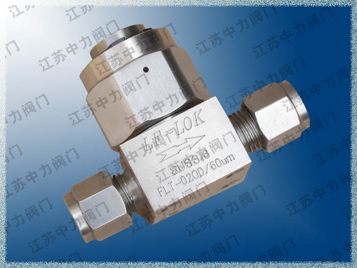 GLT91H不锈钢卡套过滤器制造商