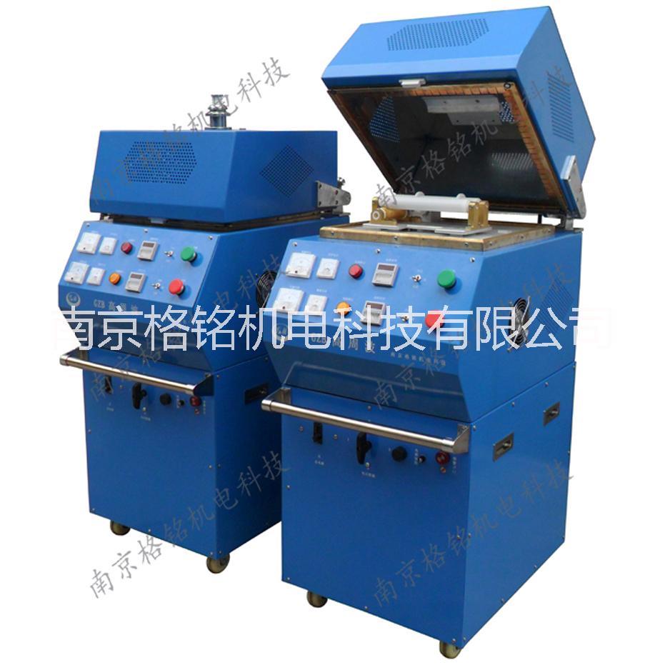 高頻預(yù)熱機(jī)及配件性能穩(wěn)定服務(wù)完善圖片