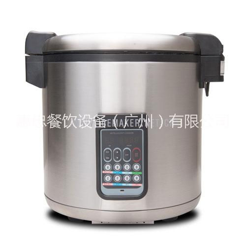 振智WISE*煮飯鍋*鍋CFXB138-195XG-C2