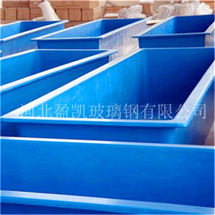 玻璃鋼魚苗孵化池廠家圖片/玻璃鋼魚苗孵化池廠家樣板圖 (3)