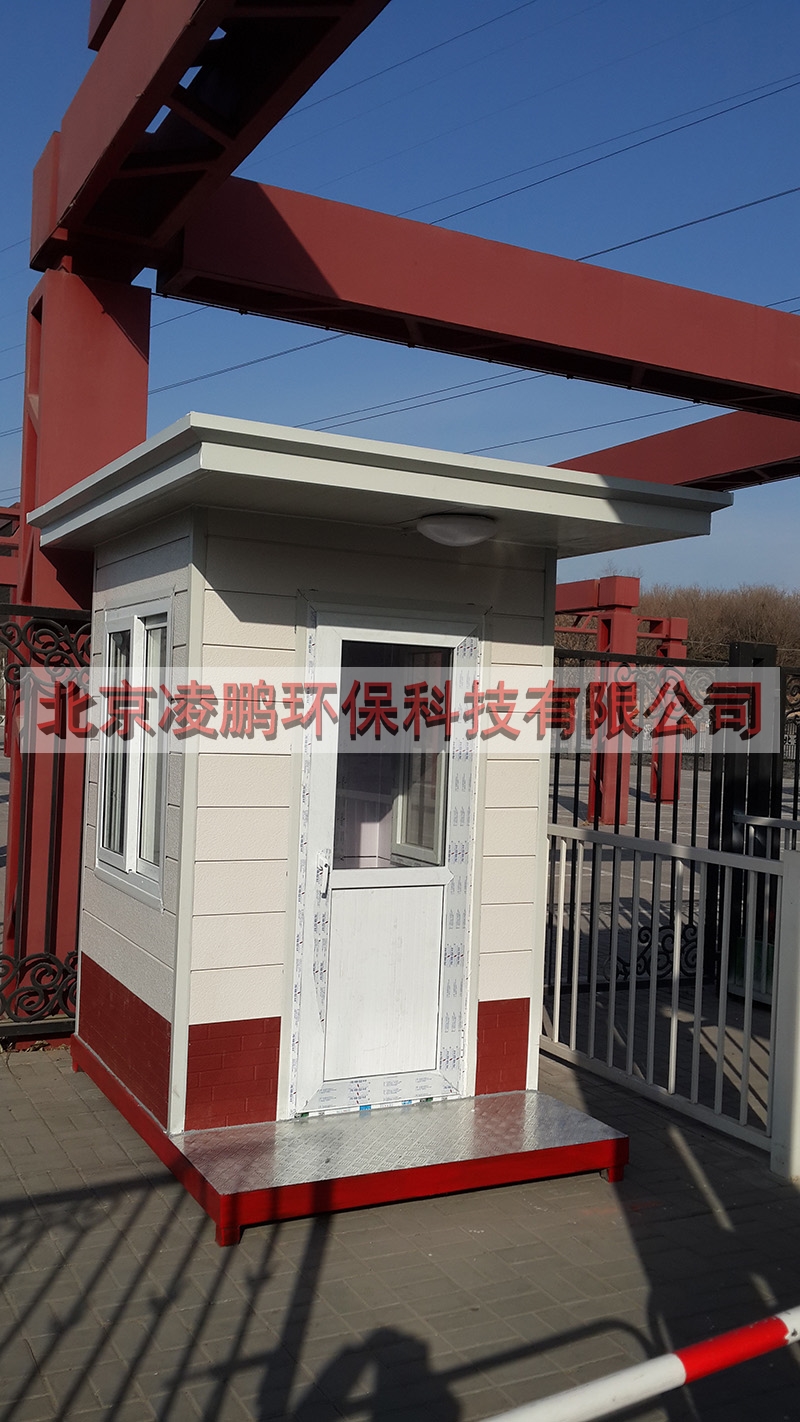 北京凌鵬玻璃崗?fù)?，警?wù)室崗?fù)D片/北京凌鵬玻璃崗?fù)?，警?wù)室崗?fù)影鍒D (3)