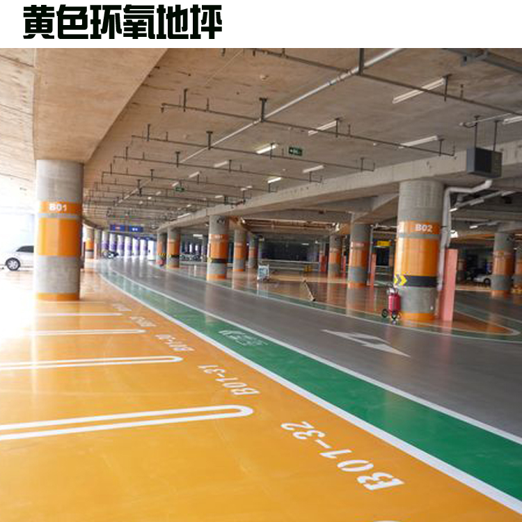 自流平地面找平圖片/自流平地面找平樣板圖 (3)